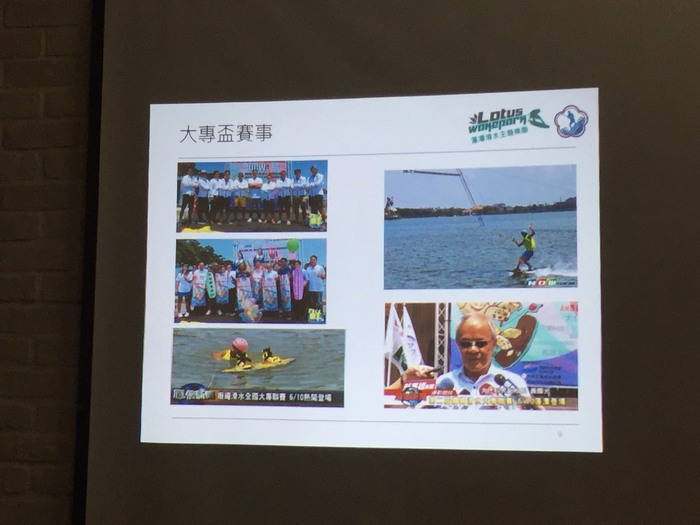 圖片說明