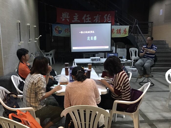 圖片說明