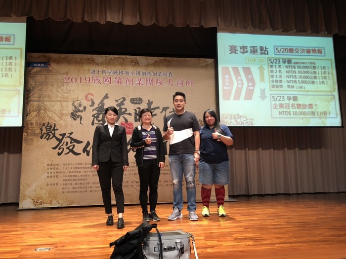 圖片說明