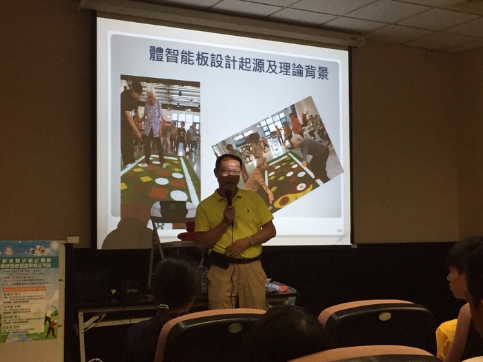 圖片說明