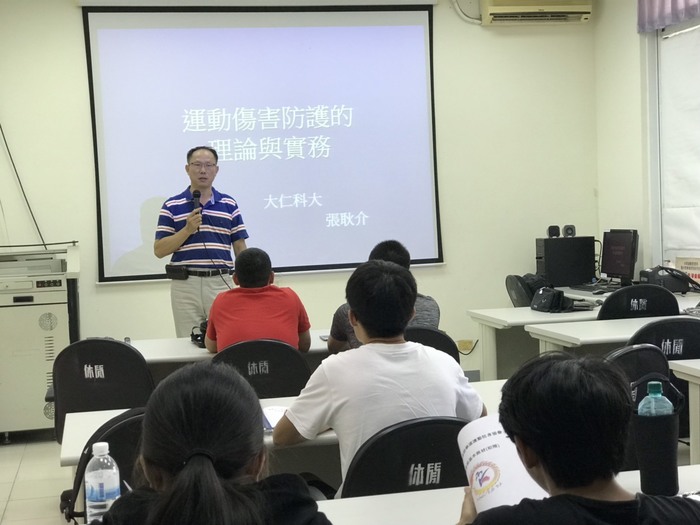圖片說明