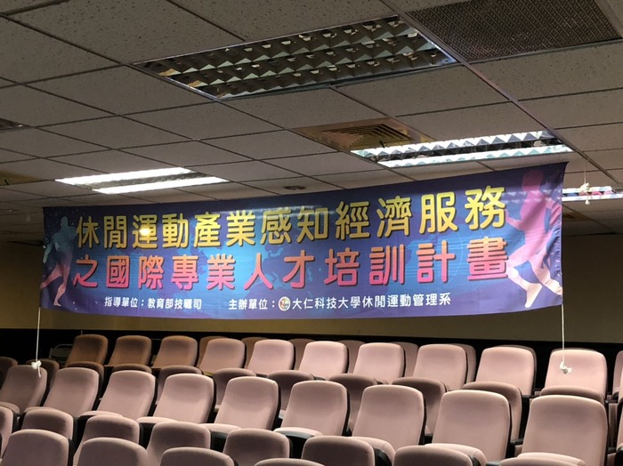 圖片說明