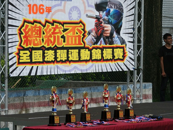 圖片說明