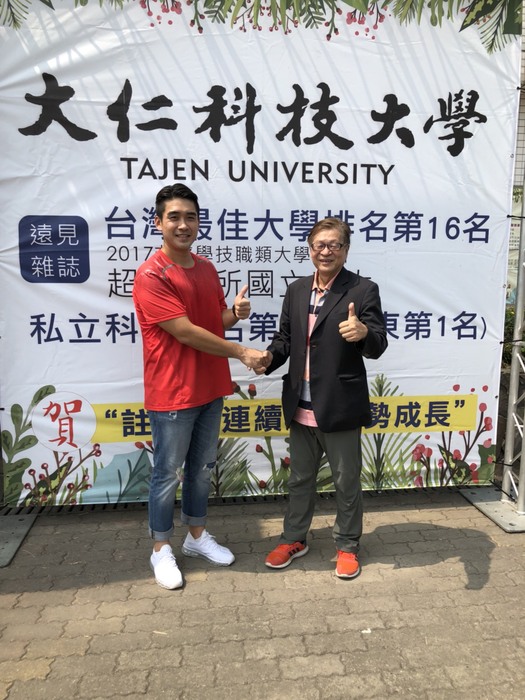 圖片說明