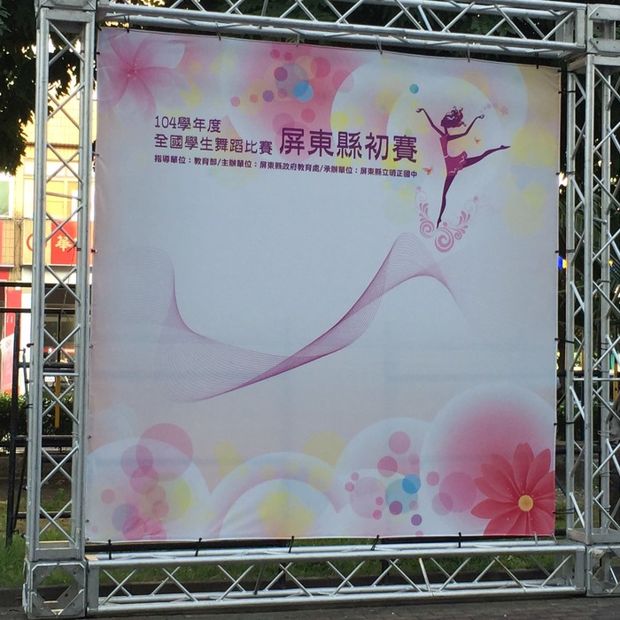 圖片說明