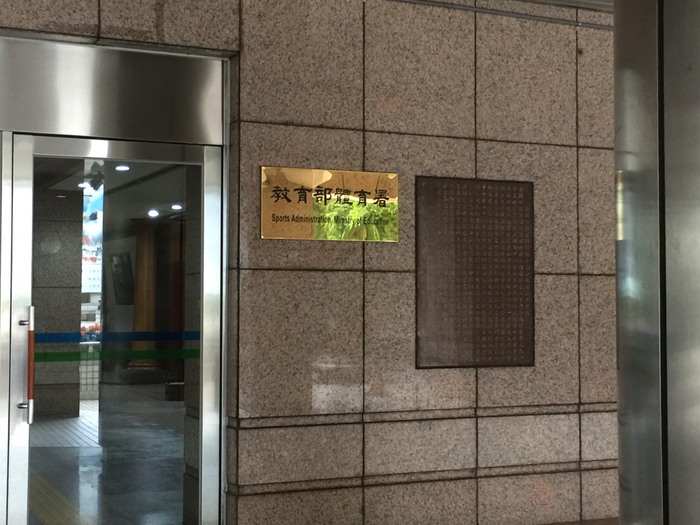 圖片說明
