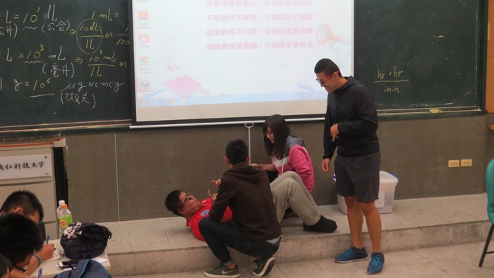 圖片說明