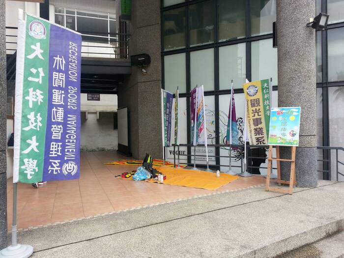 圖片說明