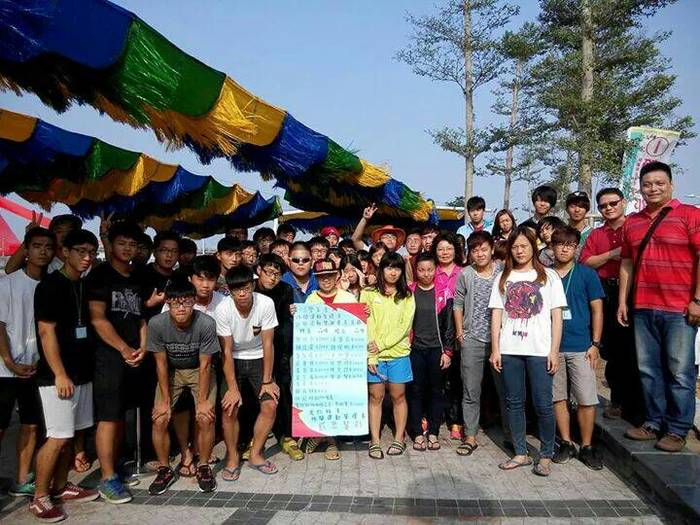 圖片說明