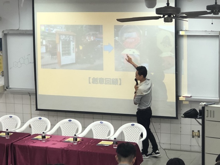 圖片說明