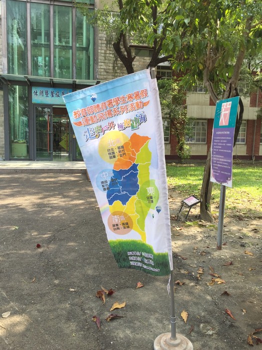圖片說明