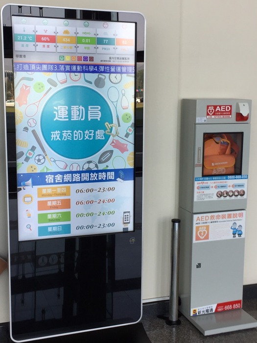 圖片說明