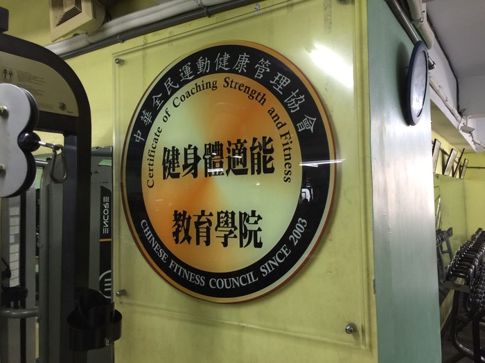圖片說明