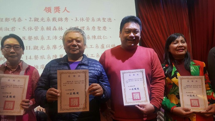 圖片說明