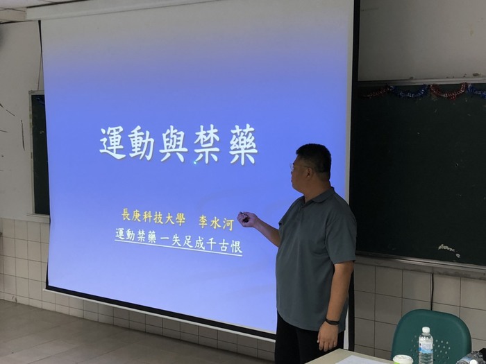 圖片說明
