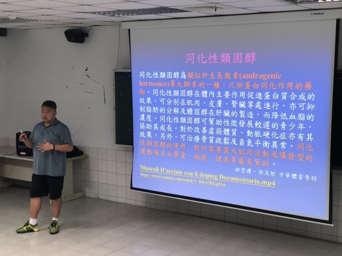圖片說明