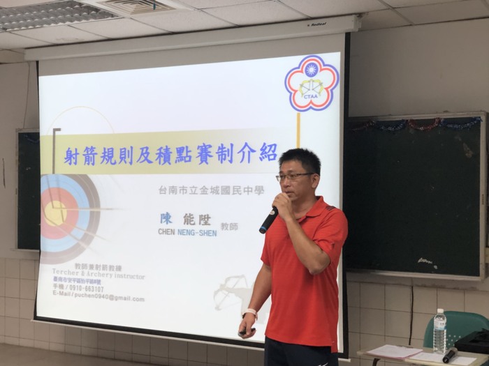 圖片說明