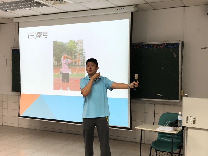 圖片說明