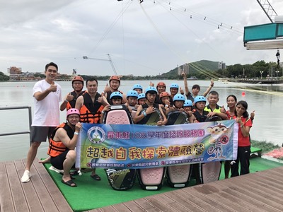 108學年度第1學期本系協辦教育部屏東縣聯絡處國中生水域休閒活動圖片