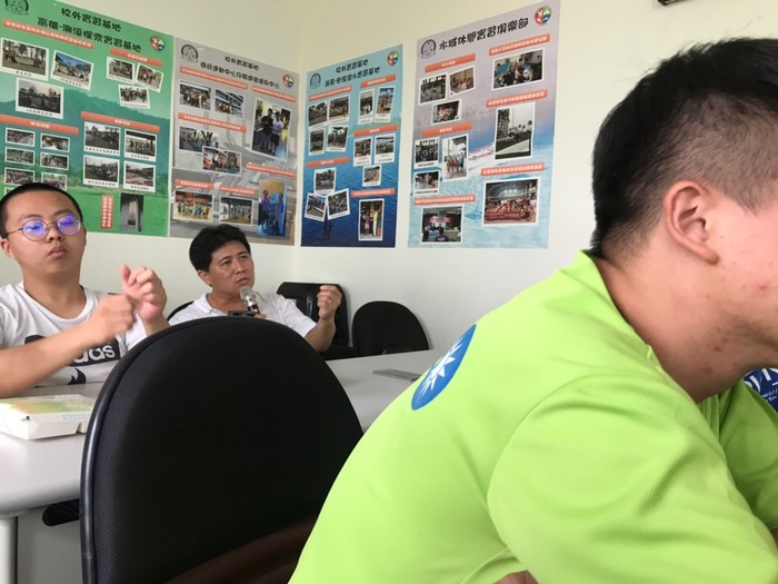 圖片說明
