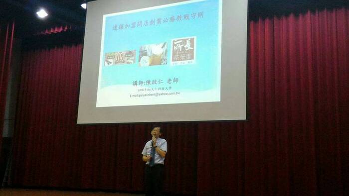 圖片說明
