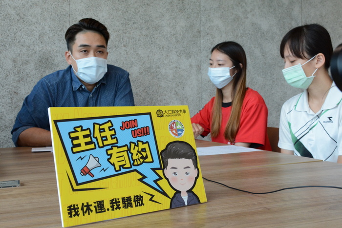 圖片說明