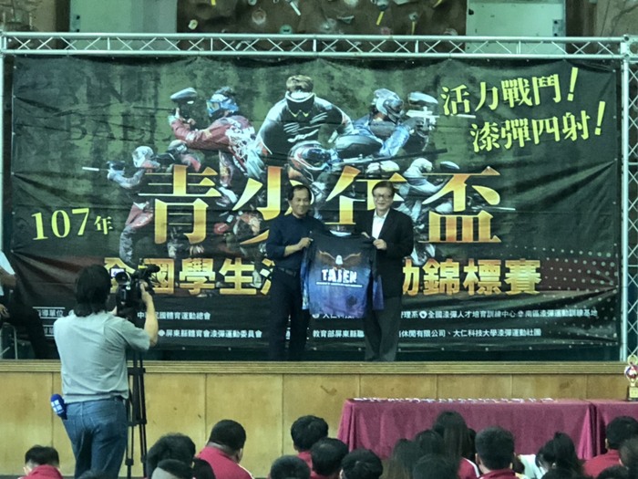 圖片說明