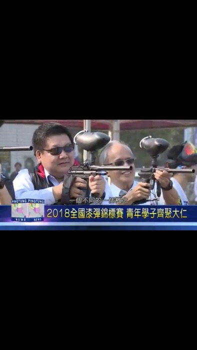 圖片說明