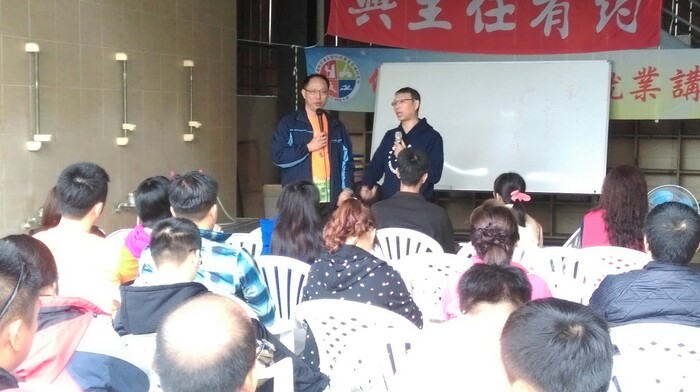 圖片說明