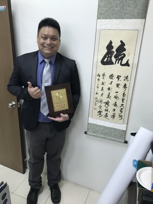 圖片說明