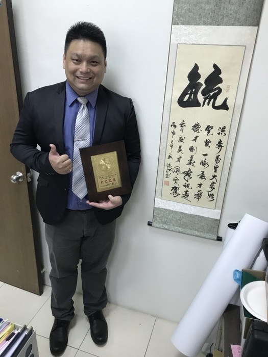 圖片說明