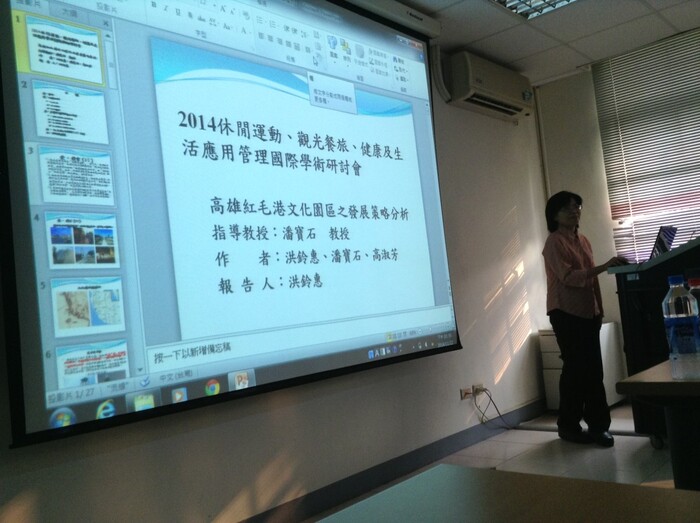 圖片說明