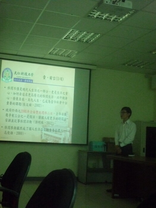 圖片說明