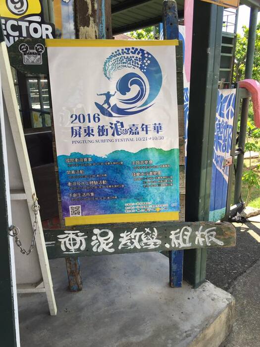 圖片說明