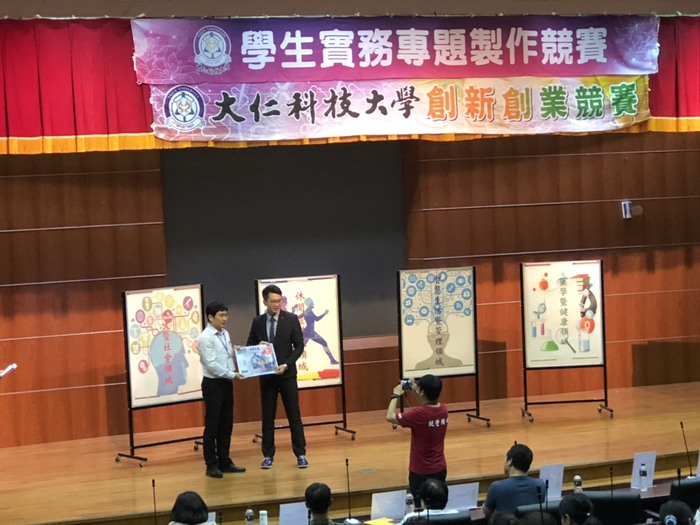 圖片說明