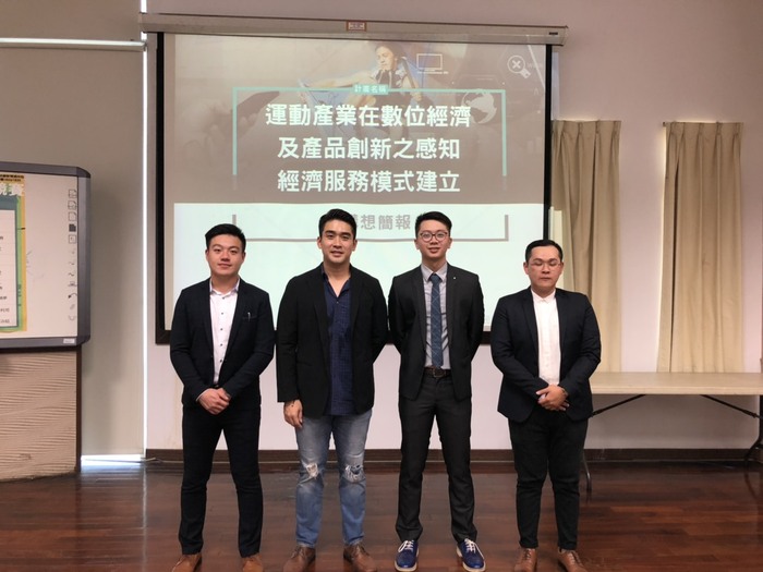 圖片說明