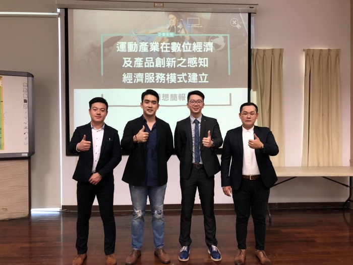 圖片說明