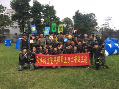 106學年度第2學期本系辦理軍士官團漆彈戰場體驗活動營(空軍防空暨飛彈第五0二營第三連)圖片
