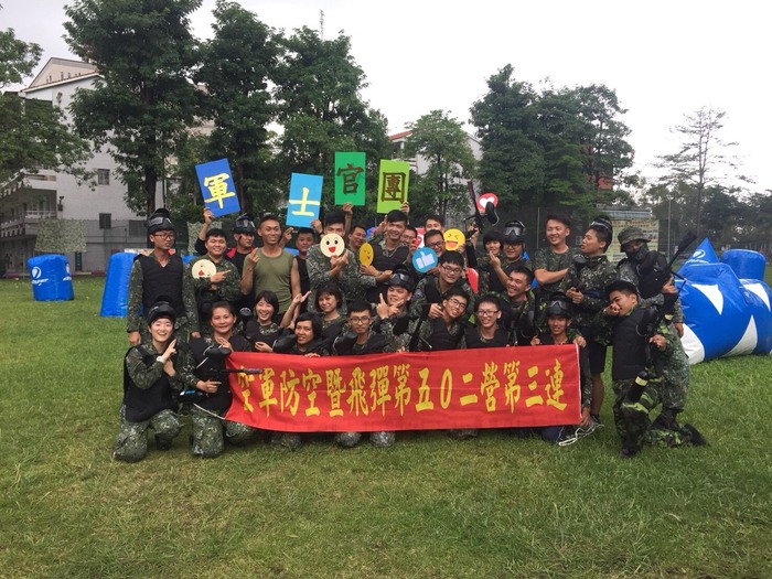圖片說明