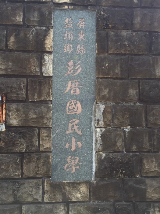 圖片說明