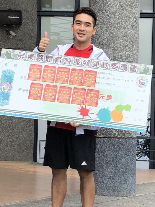 圖片說明