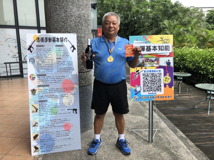 圖片說明