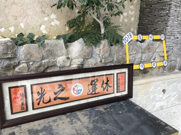 圖片說明