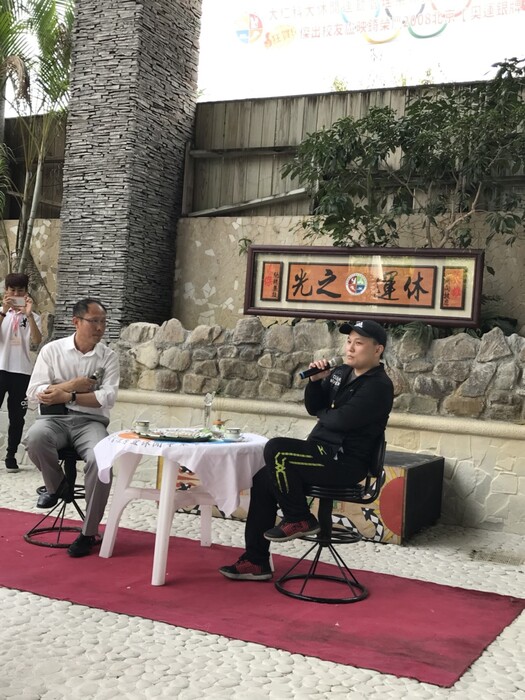 圖片說明