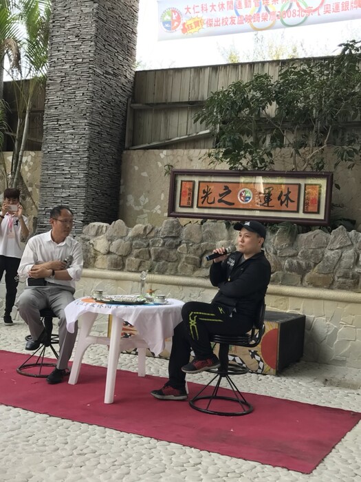 圖片說明