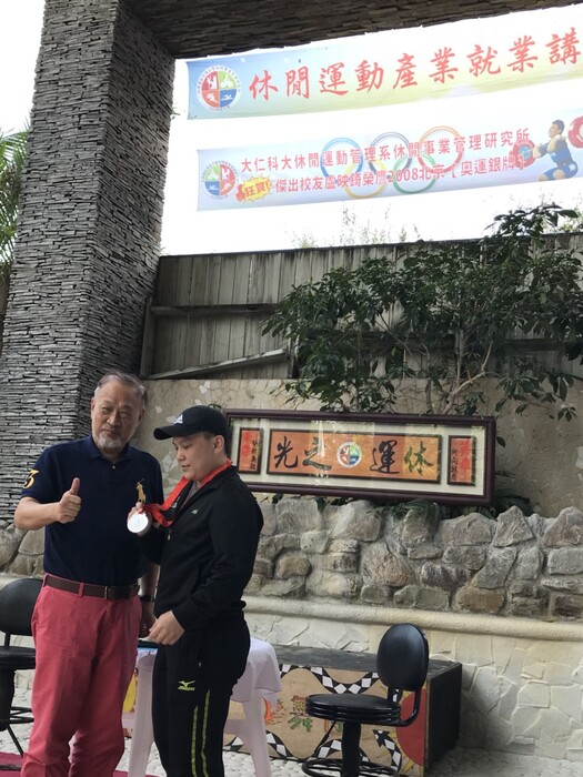 圖片說明
