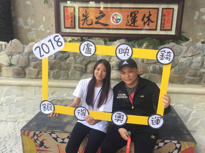 圖片說明