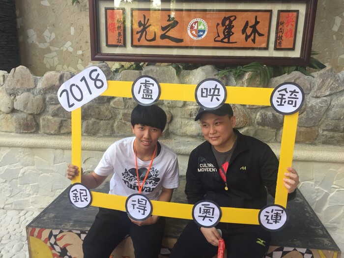 圖片說明