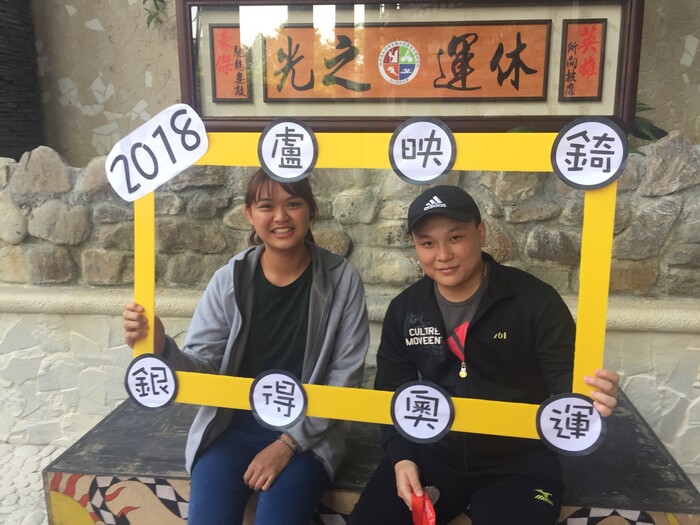 圖片說明