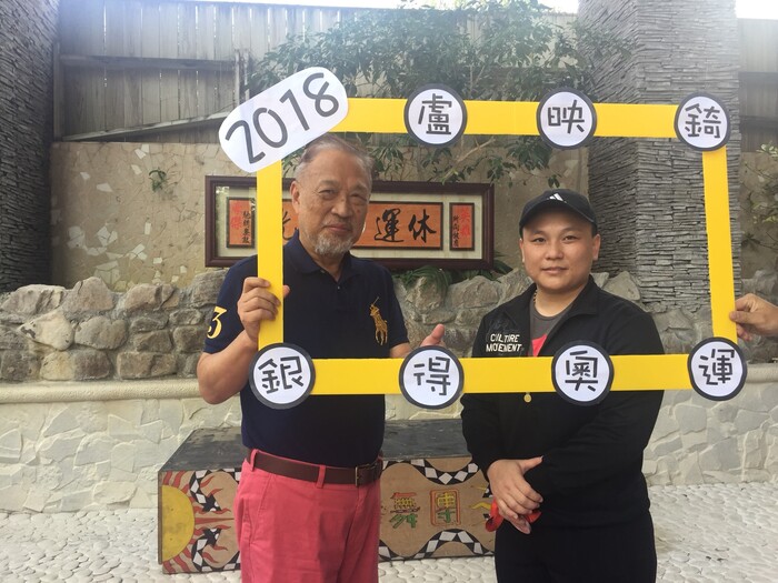 圖片說明
